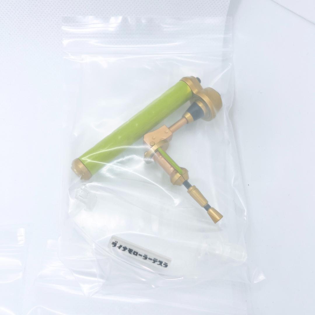 【新品】スプラトゥーン　ブキコレクション　箱なし　全８種　コンプリート