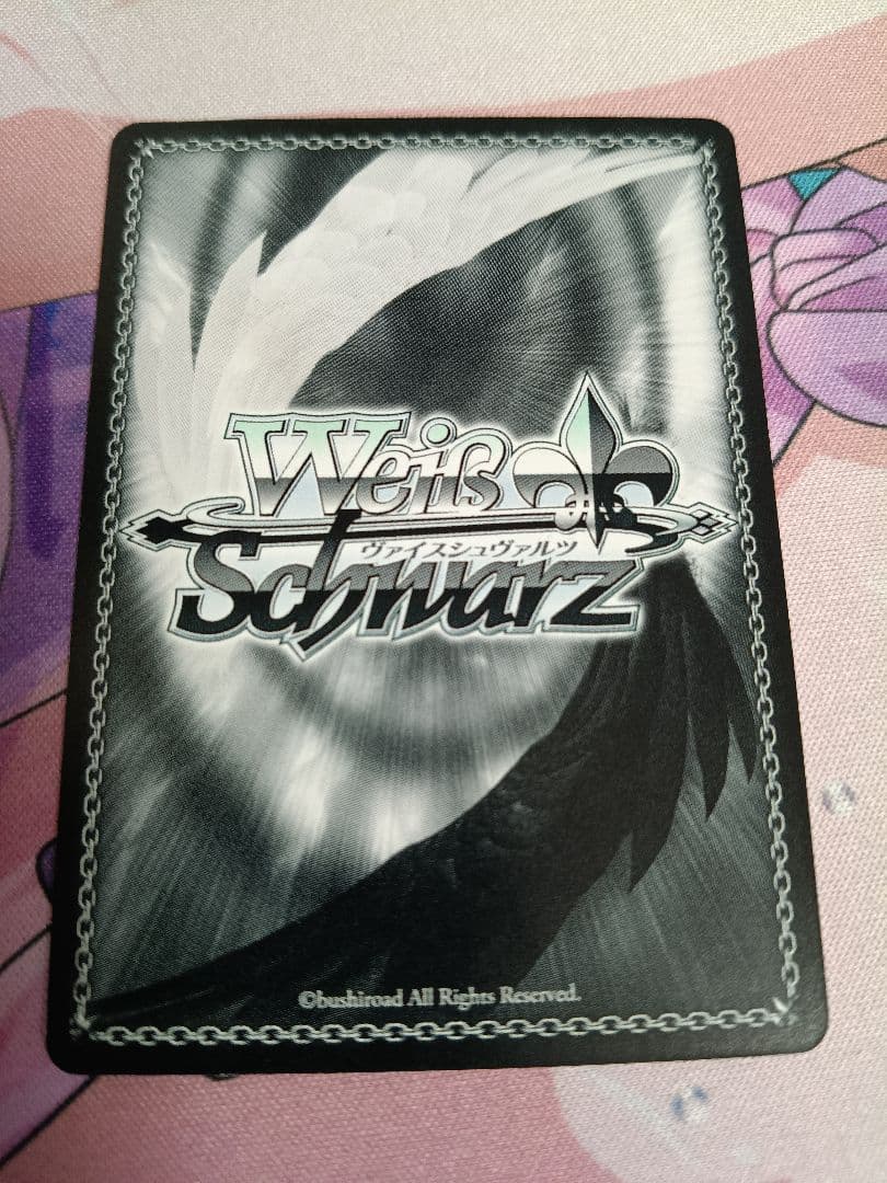 ヴァイスシュヴァルツ　歩き出す運命　ルーラー SP サイン　2枚