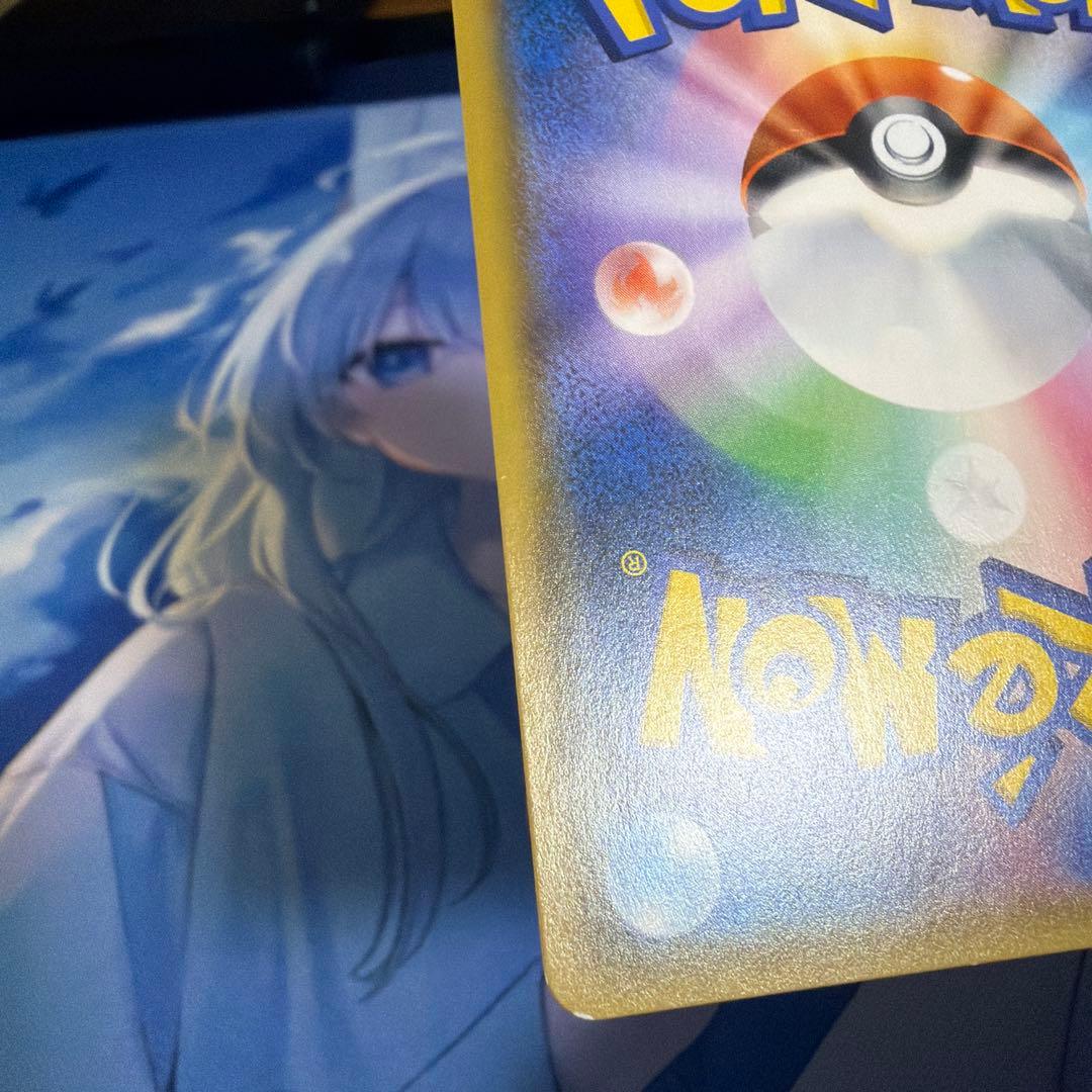 サーナイト＆ニンフィアGX SR SA SM9a 061/055 ポケモンカード