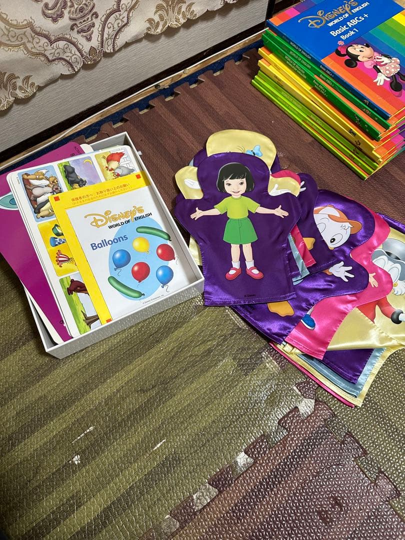 DWE ディズニー英語システムWorld of English 大量まとめセット