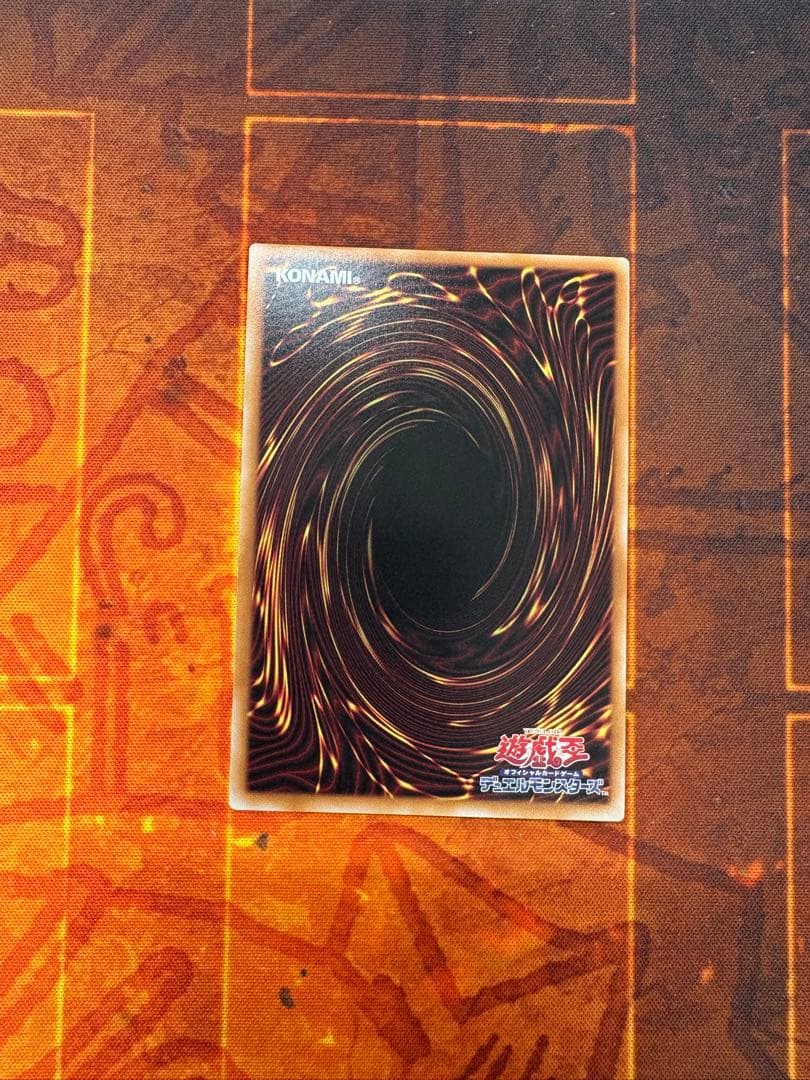 エルシャドール・アプカローネ プリシク