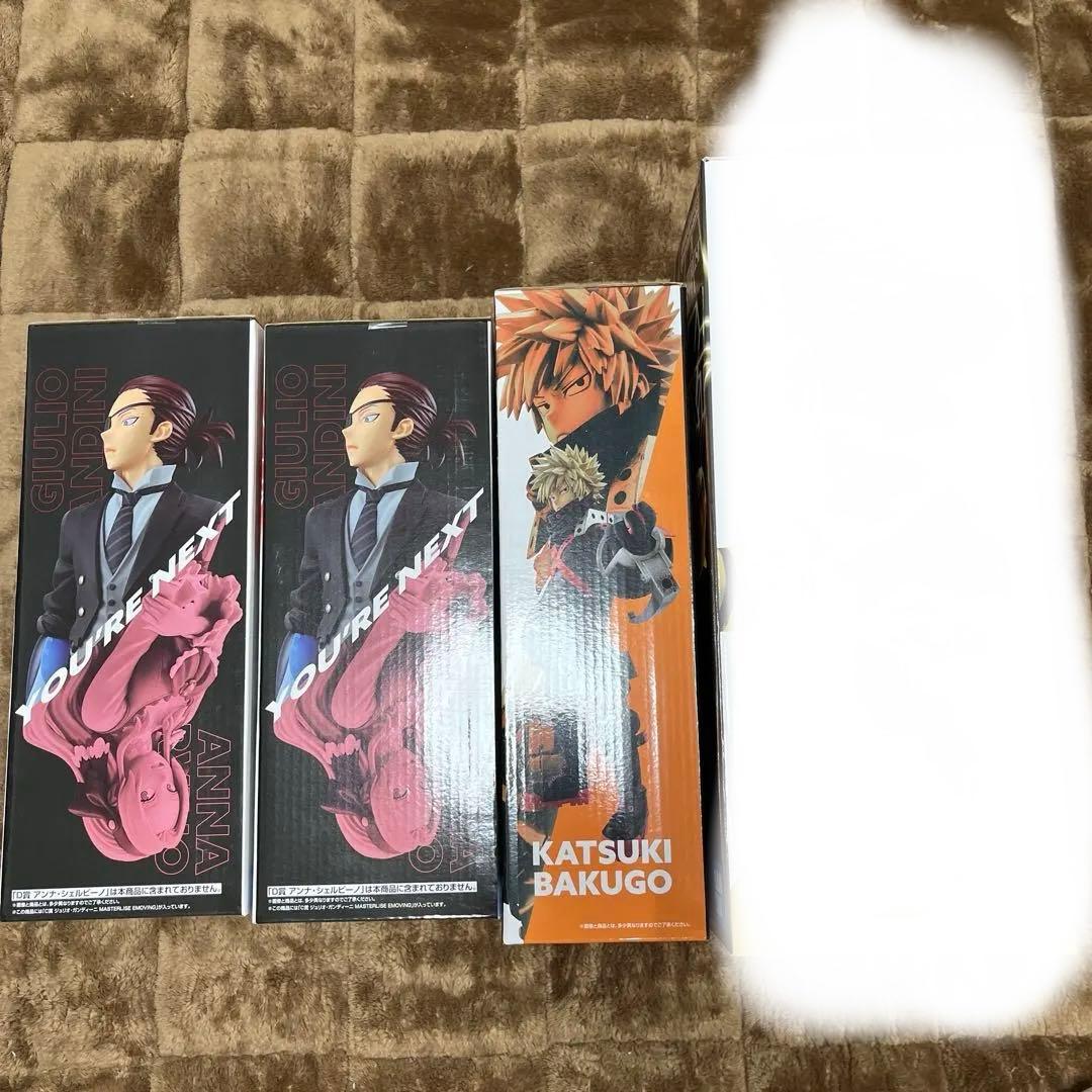 ヒロアカ僕のヒーローアカデミア一番くじ　爆豪　ジュリオガンディーニ