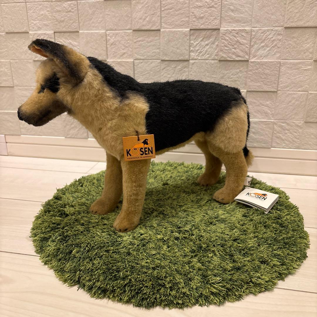 ケーセン（Kösen）ジャーマンシェパード ぬいぐるみ Steiff取扱