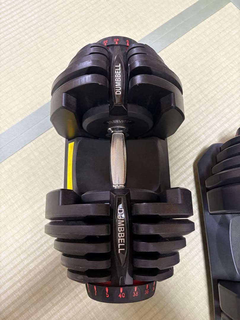 【直接引取限定】可変式ダンベル 40kg 2個セット アジャスタブルダンベル