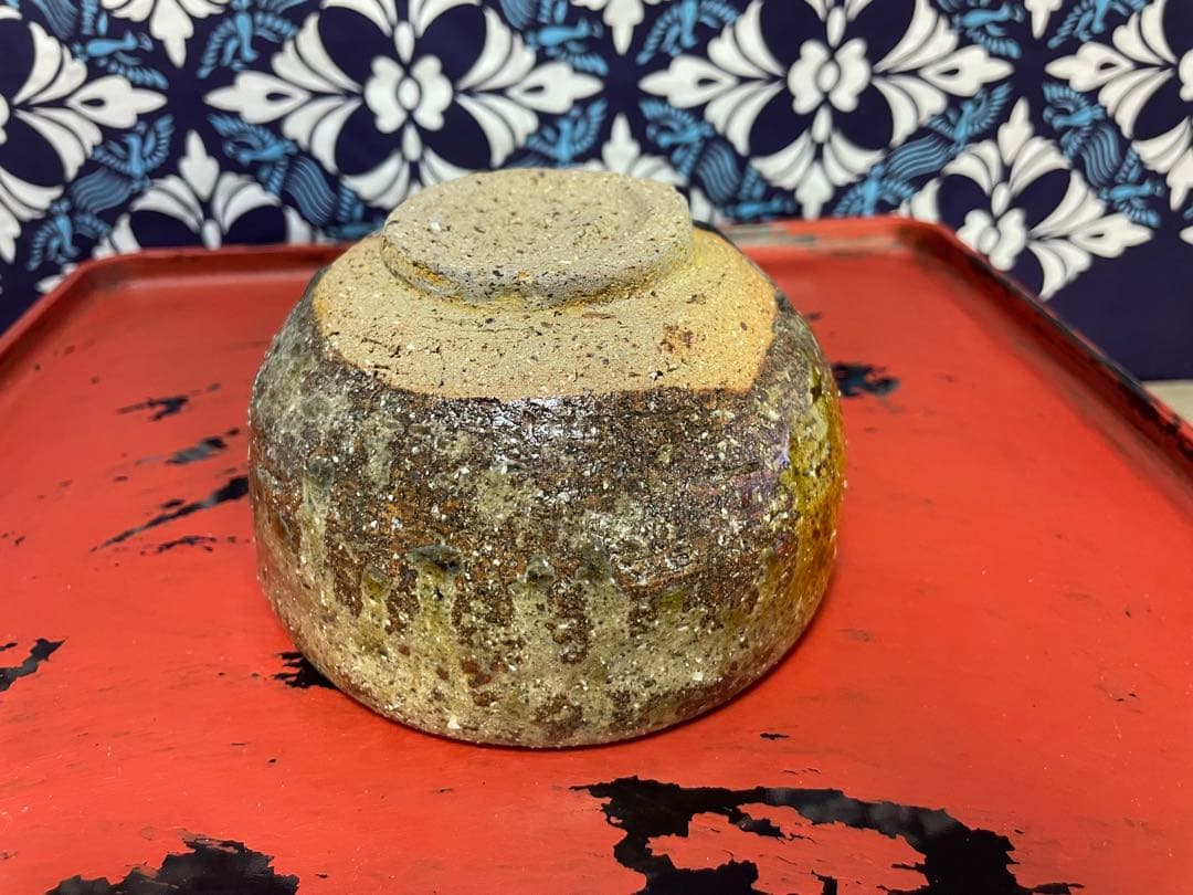 大嶺實清　緑釉茶碗　（刻印あり）