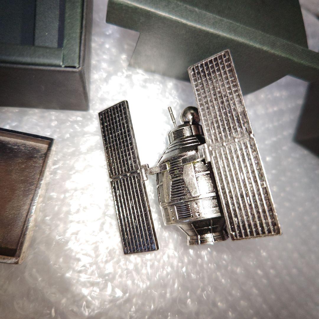 シュタインズゲート　FG204　メタルフィギュア