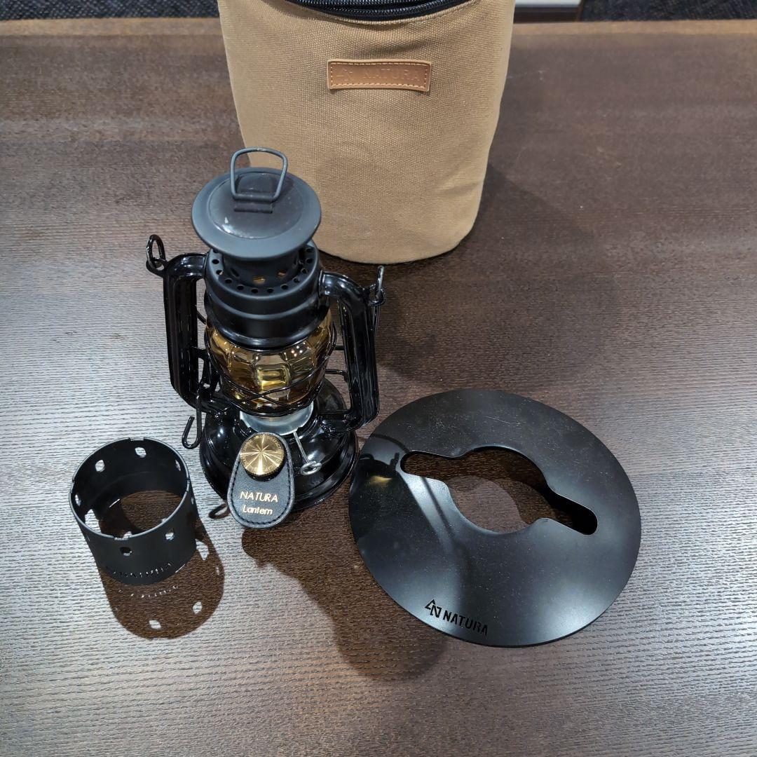 NATURA Lantern ブラック 収納バッグ付き