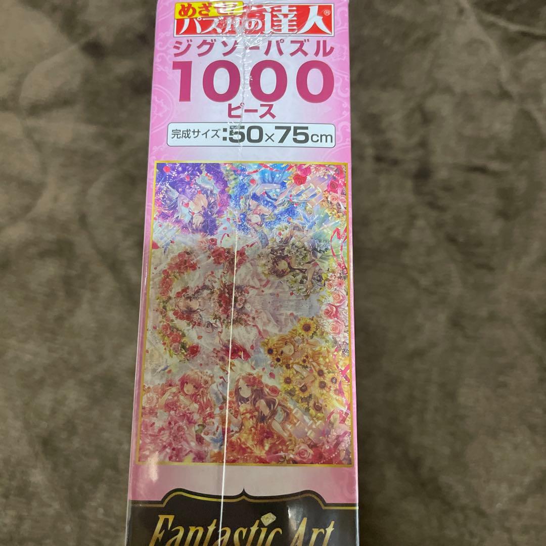 ウェディングストーリー　ジグソーパズル 1000ピース　おにねこ