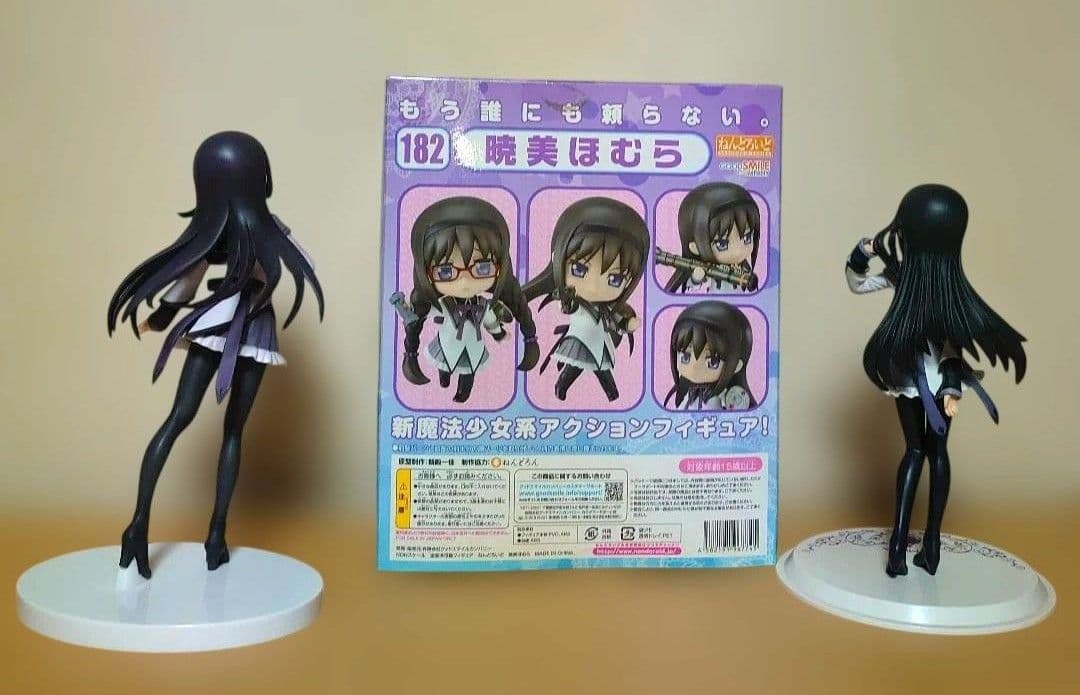 ねんどろいど 魔法少女まどか☆マギカ SQ DX 暁美ほむら フィギュア