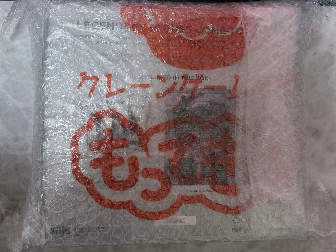 MTG FF シーンボックス 英語版 4種セット