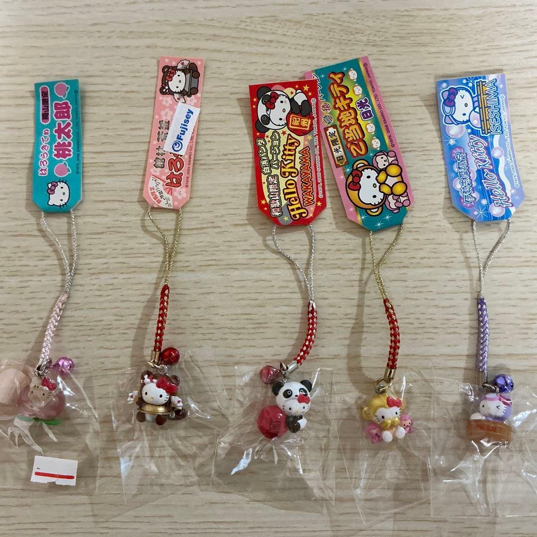 【最終値下げ】ご当地キティ ストラップ レア 根付け 77個 まとめ売り
