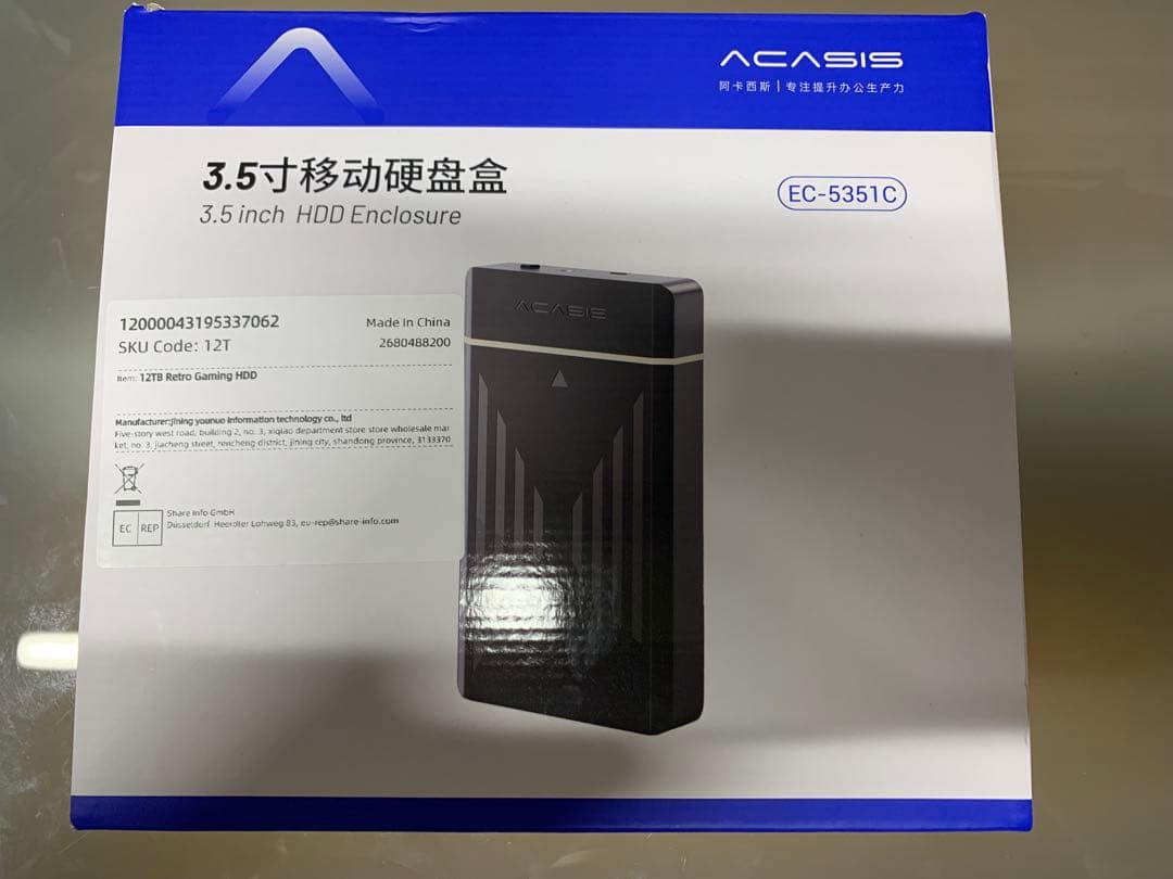 その他 Kinhank,Hyperspin(12tb)hdd