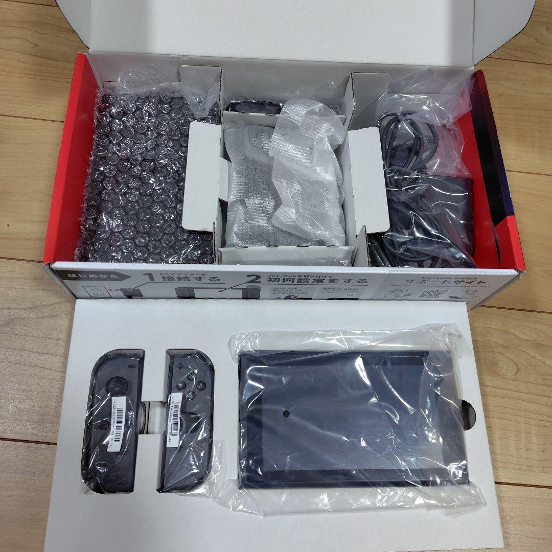 Nintendo Switch　グレー 本体 備品付き