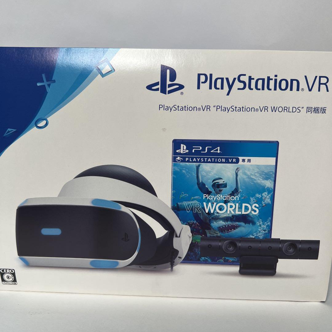 Nintendo Switch SONY PlayStation VR