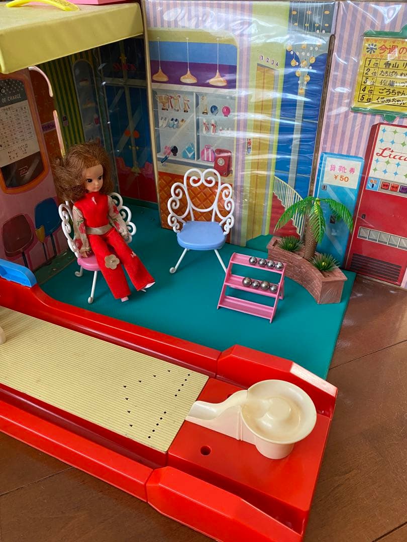 初代後期リカちゃん+夢のボーリング場 タカラ