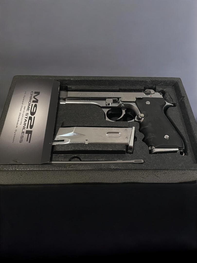 ●東京マルイ ●M92F ●クロームステンレスモデル ガスブローバック