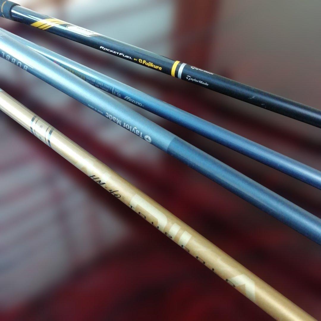 ゴルフクラブセット ウィルソン テーラーメイド ミズノ