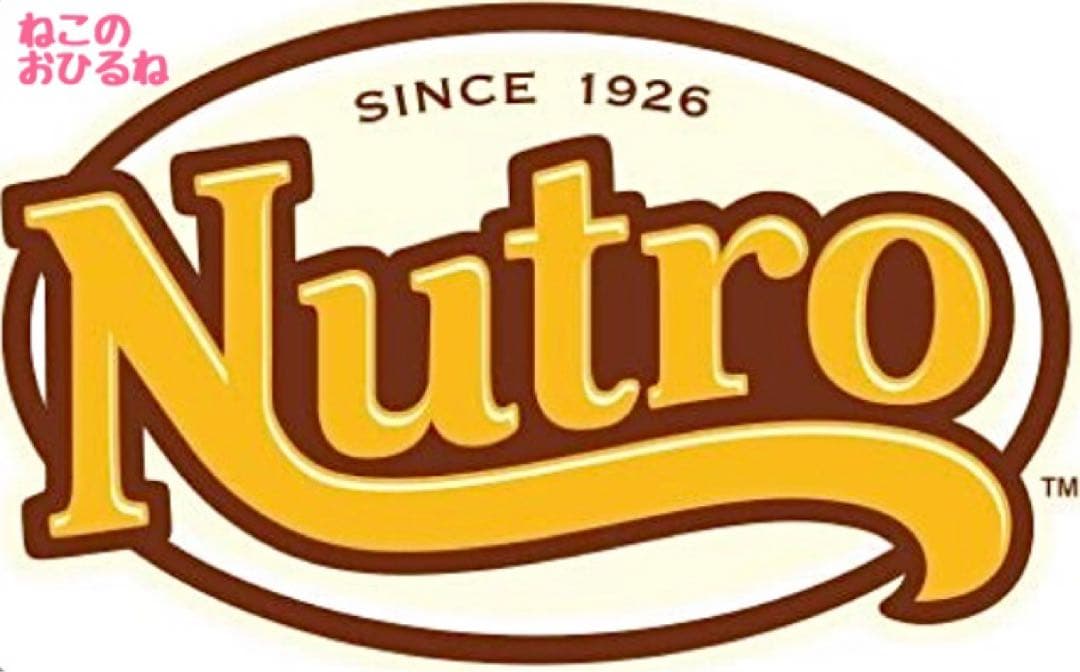 ュートロ　シュプレモ　成猫用 　チキン&サーモン/白身魚&チキン　3kg×２袋