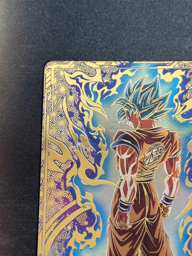 ドラゴンボールダイバーズSDVTP-001パラレル孫悟空