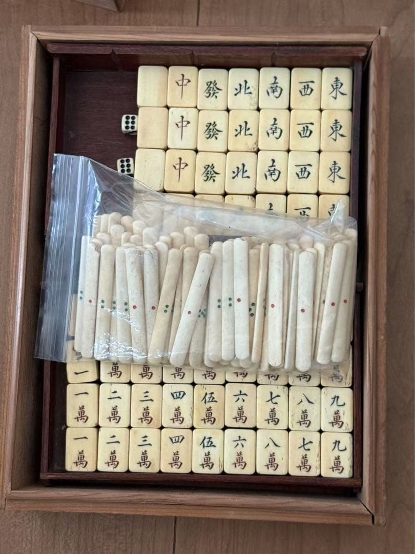 中国竹嵌骨牌 背竹牌 麻雀牌 現壯品 骨董 年代物