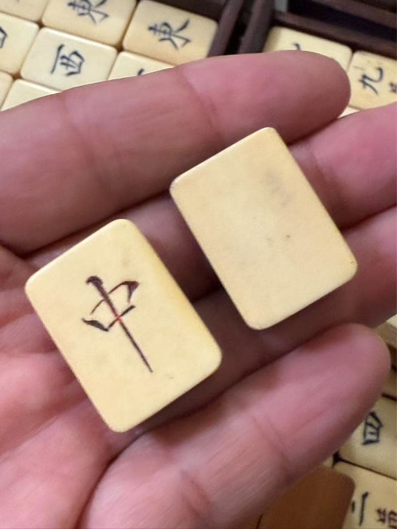 中国竹嵌骨牌 背竹牌 麻雀牌 現壯品 骨董 年代物