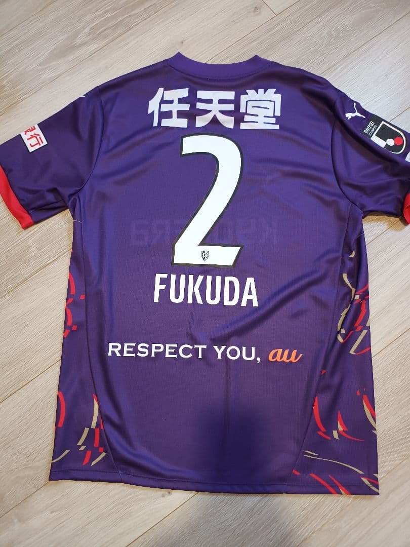 【着用1回】京都サンガFC オーセンティックユニフォーム XXL 福田心之助