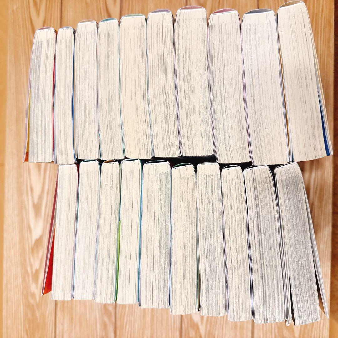 【全巻帯付】SLAMDUNK スラムダンク　新装版 1~20全巻セット