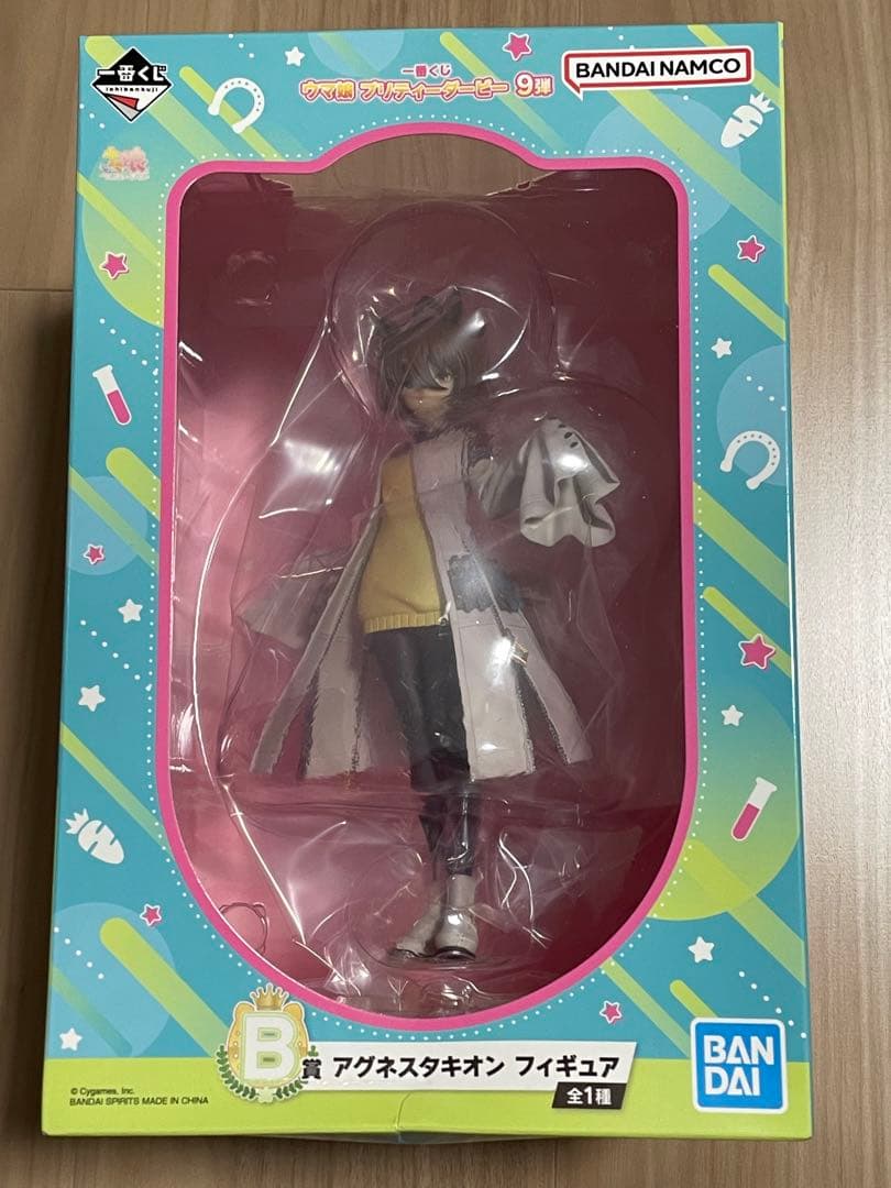 ウマ娘 一番くじ アグネスタキオン フィギュア