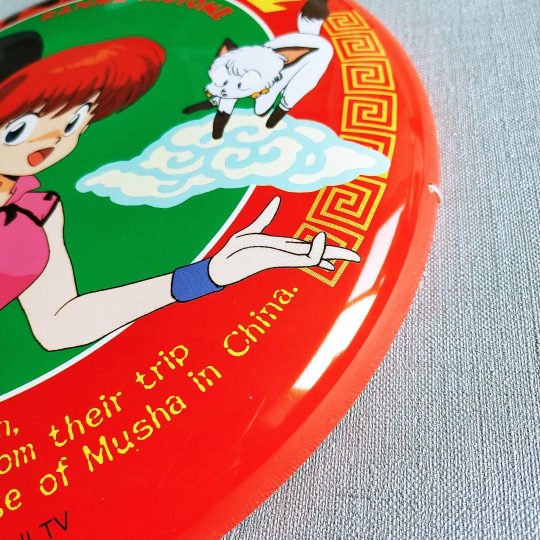 【会員限定販売】らんま1/2壁掛け看板プレート めぞん一刻うる星やつら高橋留美子