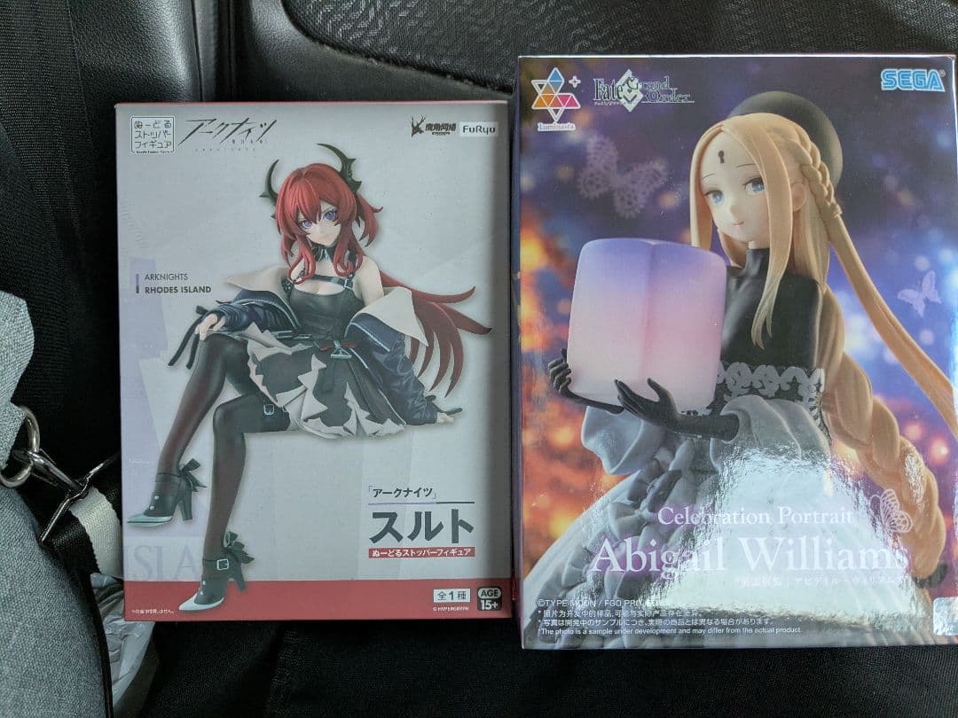 期間限定出品！美少女フィギュア 井芹仁菜 ガールズバンドクライ