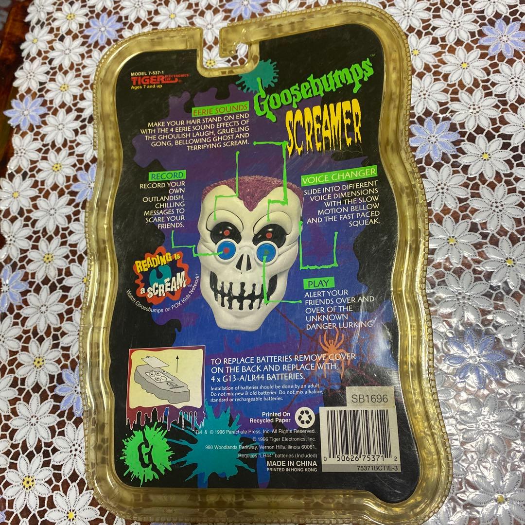 新品[稀少品] グースバンプス/ボイスチェンジャー