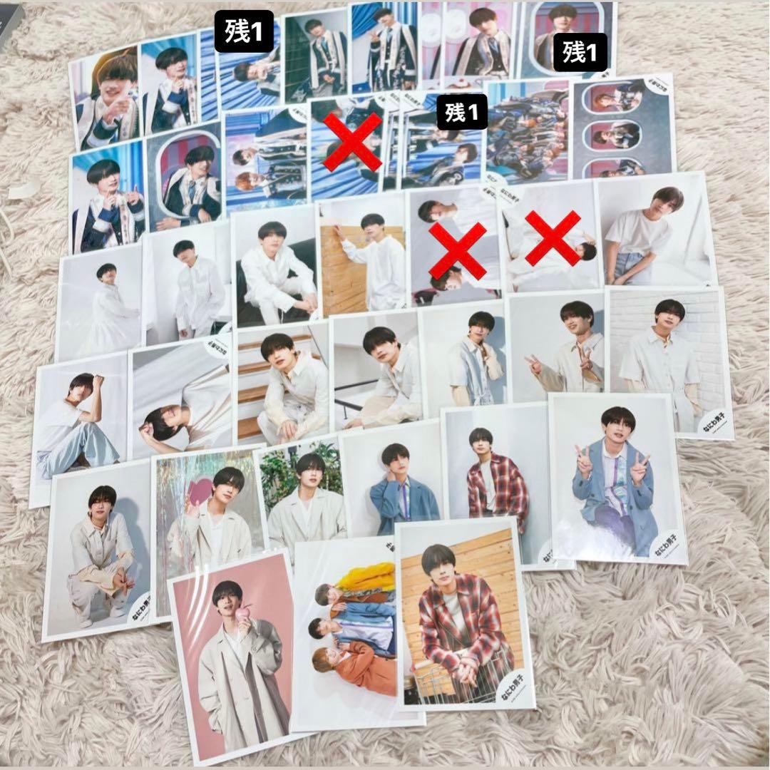 高橋恭平　公式写真　　まとめ売り