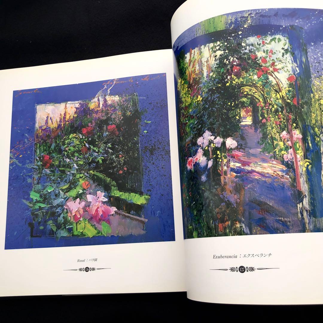 J・トレンツ・リャド 画集「J.トレンツ・リャドへのオマージュ」など2冊セット