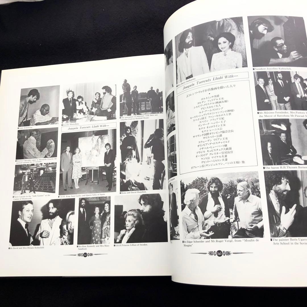 J・トレンツ・リャド 画集「J.トレンツ・リャドへのオマージュ」など2冊セット