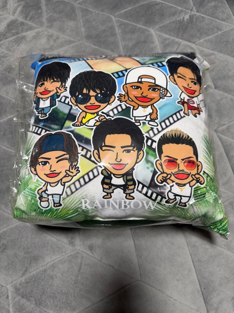 三代目JSB 集合クッション