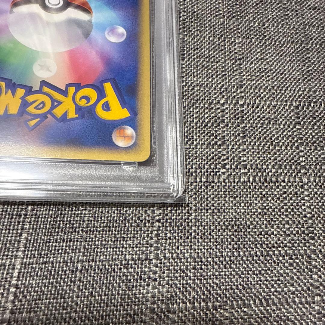 サーナイト　PSA10 1ed ポケカ　DP4 極美品