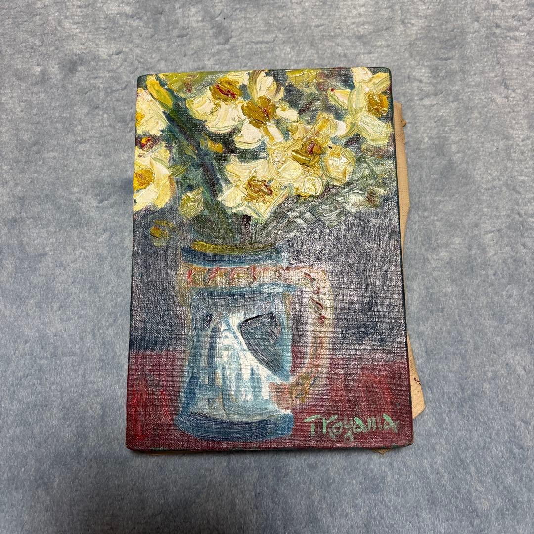 小山種三郎 油彩画 水仙 花瓶の花 1983年