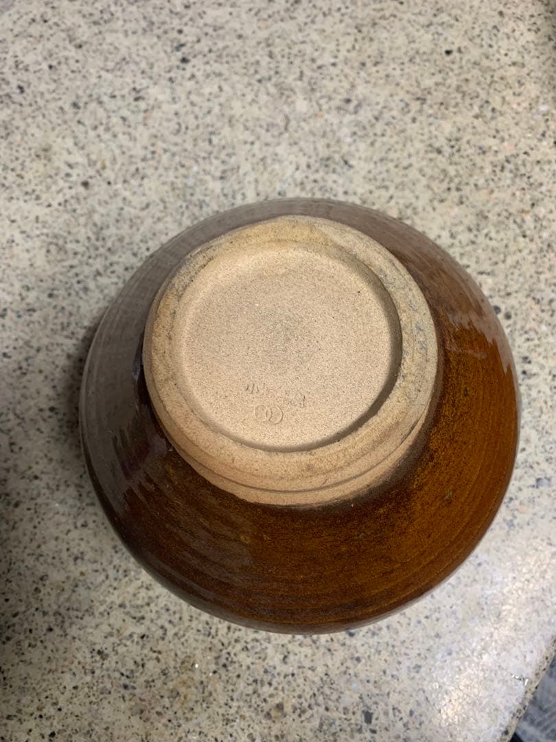 小石原焼 ちがいわ窯　人間国宝　福島善三