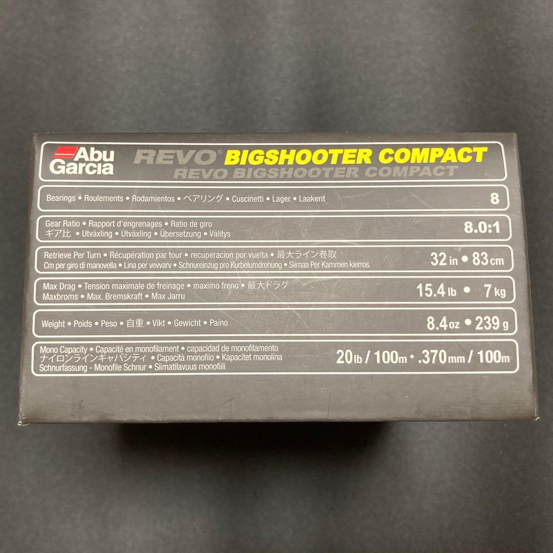 アブガルシア REVO BIGSHOOTER COMPACT 8