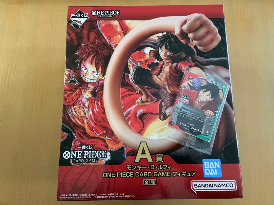 一番くじ　ワンピースカードゲーム A賞 +モンキーDルフィ フィギュア カード