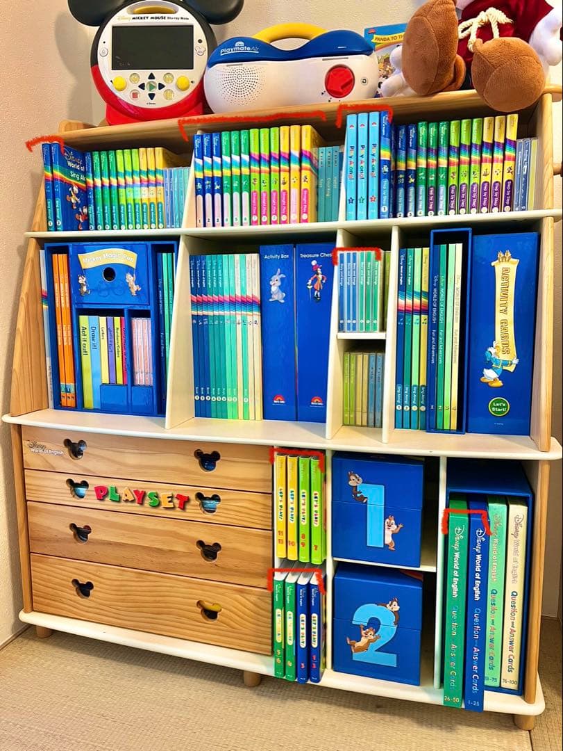 2021年【未使用多数】DWE ディズニー英語システムフルパッケージ