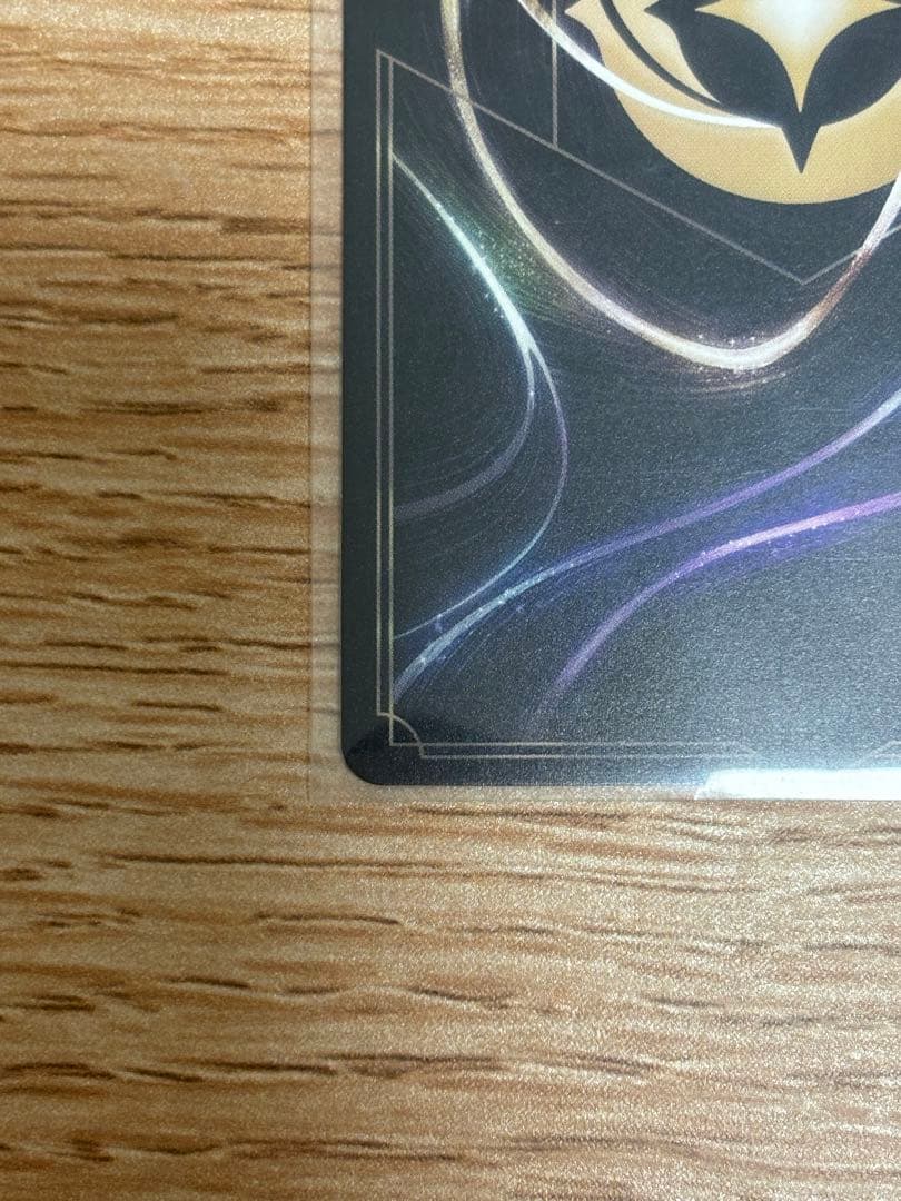 ロルカナ　セットチャンピオンシップ　スティッチ　ロックスター