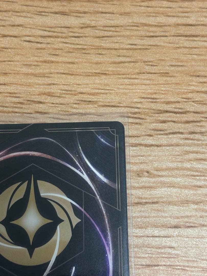 ロルカナ　セットチャンピオンシップ　スティッチ　ロックスター