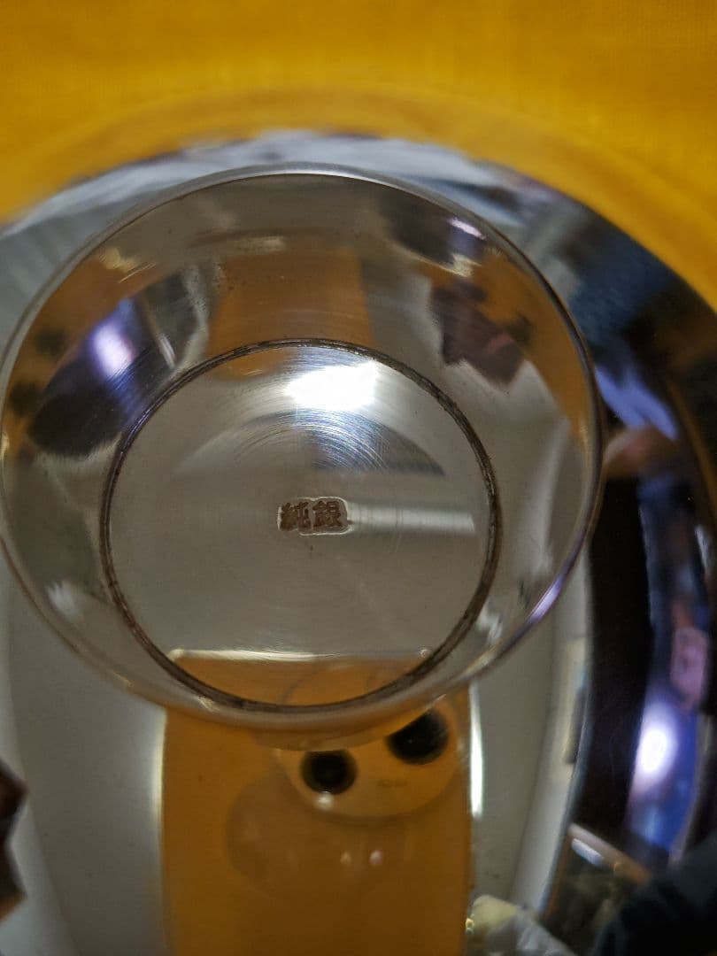 銀杯　純銀　64g