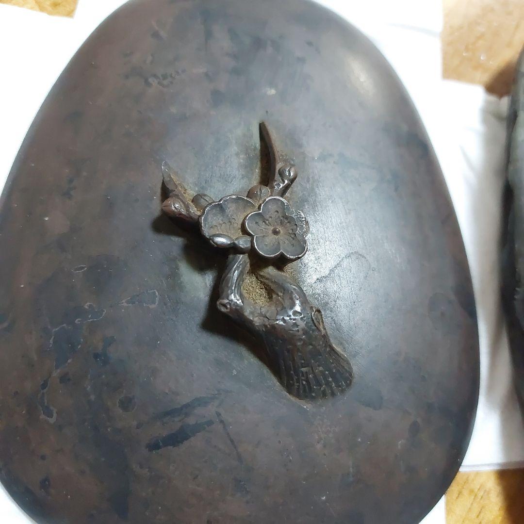 硯　渭原石 梅の花 の彫刻 古物 傷 汚れあり 壊れなし 長期保管品