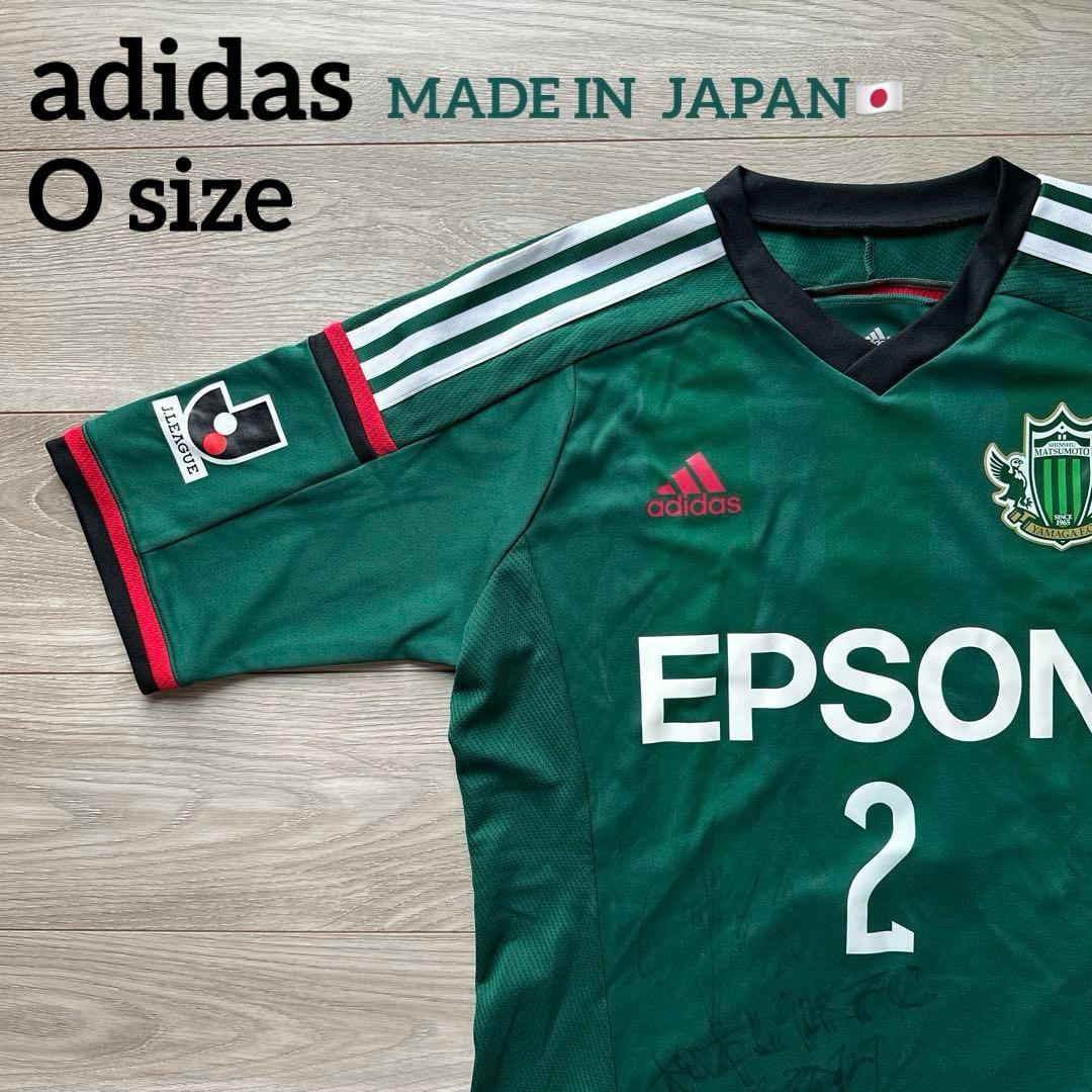 adidas 松本山雅 ユニフォーム O L LL 2 大久保裕樹 2014