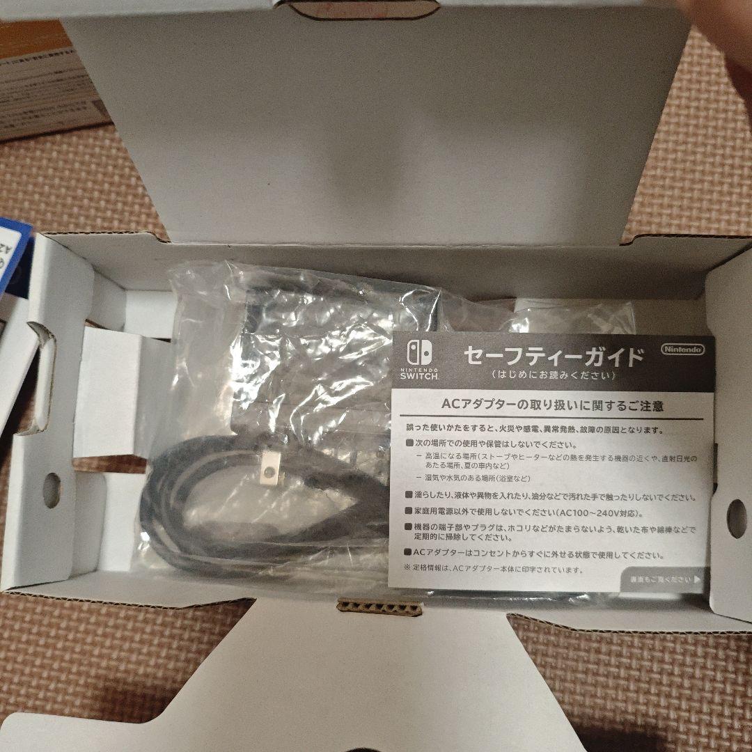 Nintendo switch lite イエロー　美品