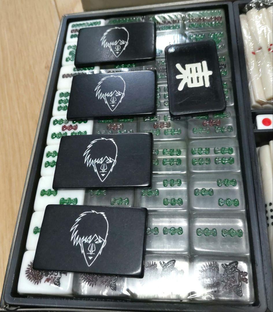 ★廃版・希少★ アカギ「クリア麻雀牌」（透明牌）