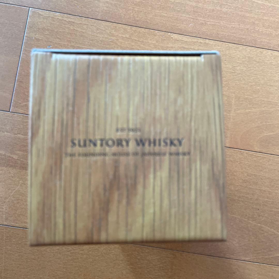 サントリー 山崎 LIMITED EDITION 2022 700ml