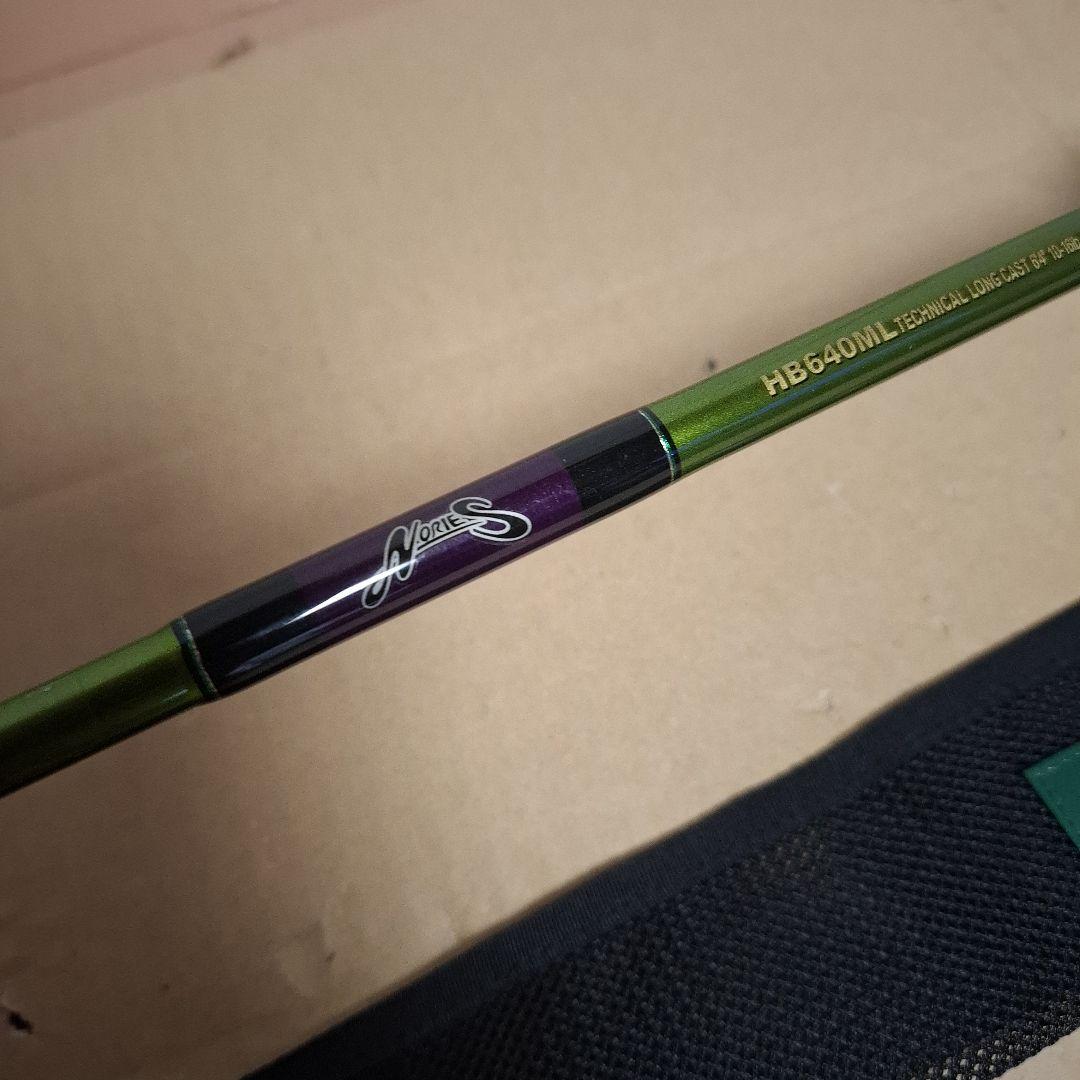 入手困難！ノリーズ　ロードランナー　ハードベイトスペシャル　HB640ML　美品